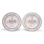 A PAIR OF SAMSON ARMORIAL PLATES, LATE 19TH CENTURY