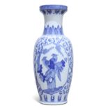 A CHINESE LARGE BLUE AND WHITE VASE