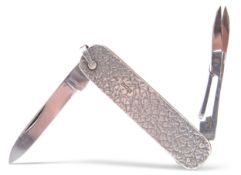 AN ELIZABETH II SILVER COMBINATION PENKNIFE AND SCISSORS