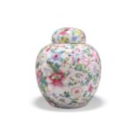 A CHINESE FAMILLE ROSE GINGER JAR AND COVER