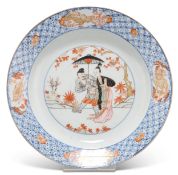 A CHINESE FAMILLE ROSE PORCELAIN DISH