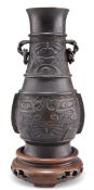 A CHINESE BRONZE VASE