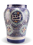 A PERSIAN LARGE TIN-GLAZED EARTHENWARE VASE