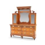 A VICTORIAN LARGE MAHOGANY MIRROR BACK SIDEBOARD