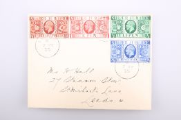 7th MAY 1935, SILVER JUBILEE FIRST DAY COVER