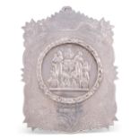 INDEPENDENT ORDER OF ODD FELLOWS INTEREST: AN EARLY VICTORIAN SILVER JEWEL/PLAQUE