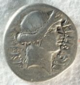 Julius Caesar silver denarius.