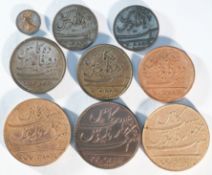 9x East India Company, Madras Presidency coins
