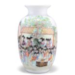 A CHINESE SMALL FAMILLE ROSE VASE, PROBABLY REPUBLICAN PERIOD, of shouldered ovoid form, painted