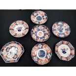 SEVEN JAPANESE IMARI PLATES, late 19th/early 20th Century, various shapes. (7) Each approx. 22cm