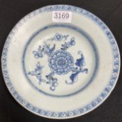 TEK SING CARGO - A CHINESE BLUE AND WHITE 'PEONY' DISH