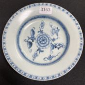 TEK SING CARGO - A CHINESE BLUE AND WHITE 'PEONY' DISH