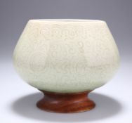 A CHINESE CELADON VASE