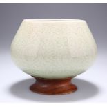 A CHINESE CELADON VASE