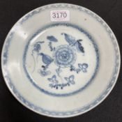 TEK SING CARGO - A CHINESE BLUE AND WHITE 'PEONY' DISH