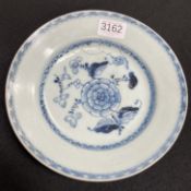 TEK SING CARGO - A CHINESE BLUE AND WHITE 'PEONY' DISH