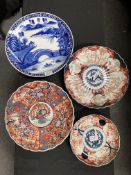 THREE IMARI CHARGERS AND A BLUE AND WHITE CHARGER