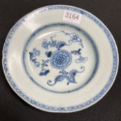 TEK SING CARGO - A CHINESE BLUE AND WHITE 'PEONY' DISH