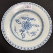 TEK SING CARGO - A CHINESE BLUE AND WHITE 'PEONY' DISH