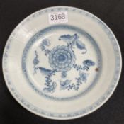 TEK SING CARGO - A CHINESE BLUE AND WHITE 'PEONY' DISH