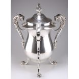 A HUGE GEORGE V SILVER ICE BUCKET