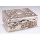 A CHINESE SILVER CIGARETTE BOX