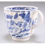 A FACTORY X BLUE AND WHITE SPIRALLY FLUTED COFFEE CUP