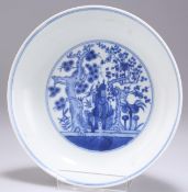 A CHINESE BLUE AND WHITE 'THREE FRIENDS' DISH