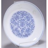 A CHINESE BLUE AND WHITE SAUCER DISH