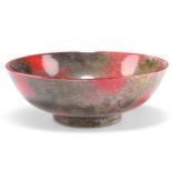 A NEW SPECTRIA POTTERY BOWL