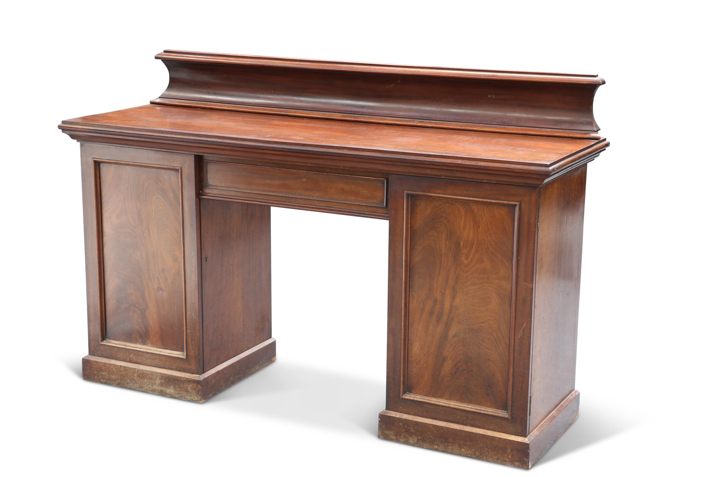 A MID-VICTORIAN MAHOGANY CHIFFONIER