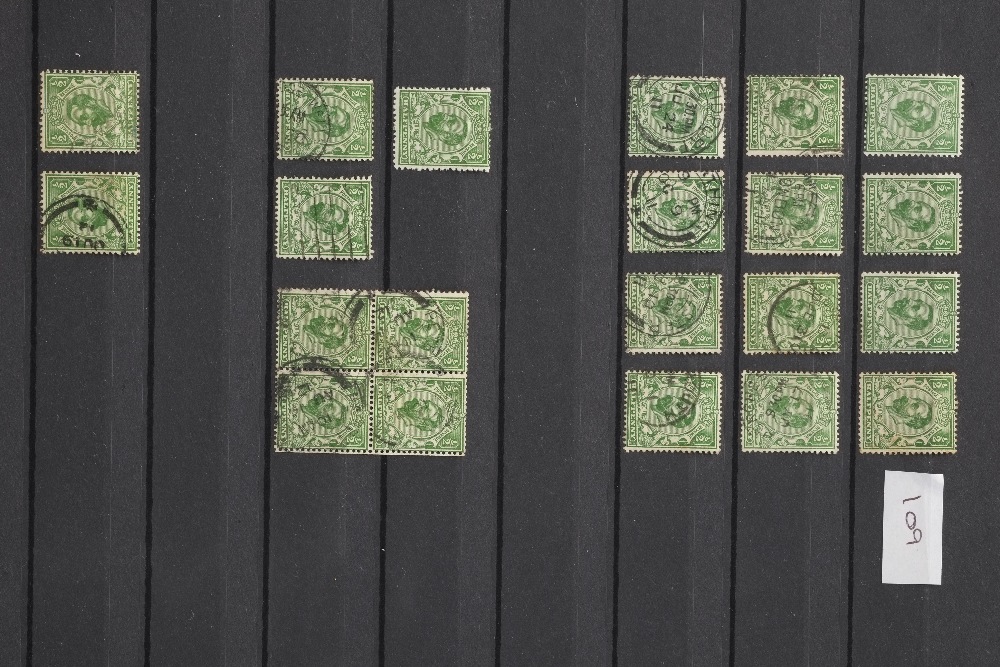 1911/12 KGV Mint - Used collection, Superb base for expansion with 90 choice copies throughout inclu - Image 2 of 5