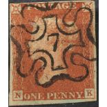 Sg8/12 Red-Brown stated plate 34 lettered NK fine MX number 7