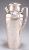 AN ELIZABETH II SILVER COCKTAIL JUG