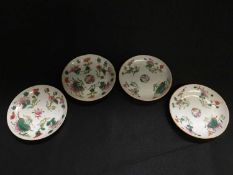 A SET OF FOUR CHINESE SAUCER DISHES, 18TH CENTURY