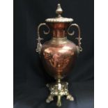 A REGENCY COPPER TWO HANDLED SAMOVAR