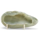 A CARVED JADE LOTUS BRUSH WASHER