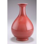 A COPPER-RED GLAZED PEAR-SHAPED VASE, YUHUCHUNPING