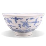 A CHINESE BLUE AND WHITE BOWL