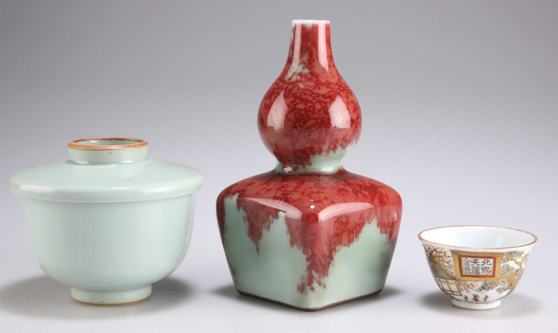 A CHINESE GOURD VASE, A JAPANESE GILDED TEA BOWL AND A JAPANESE CELADON GROUND COVERED BOWL