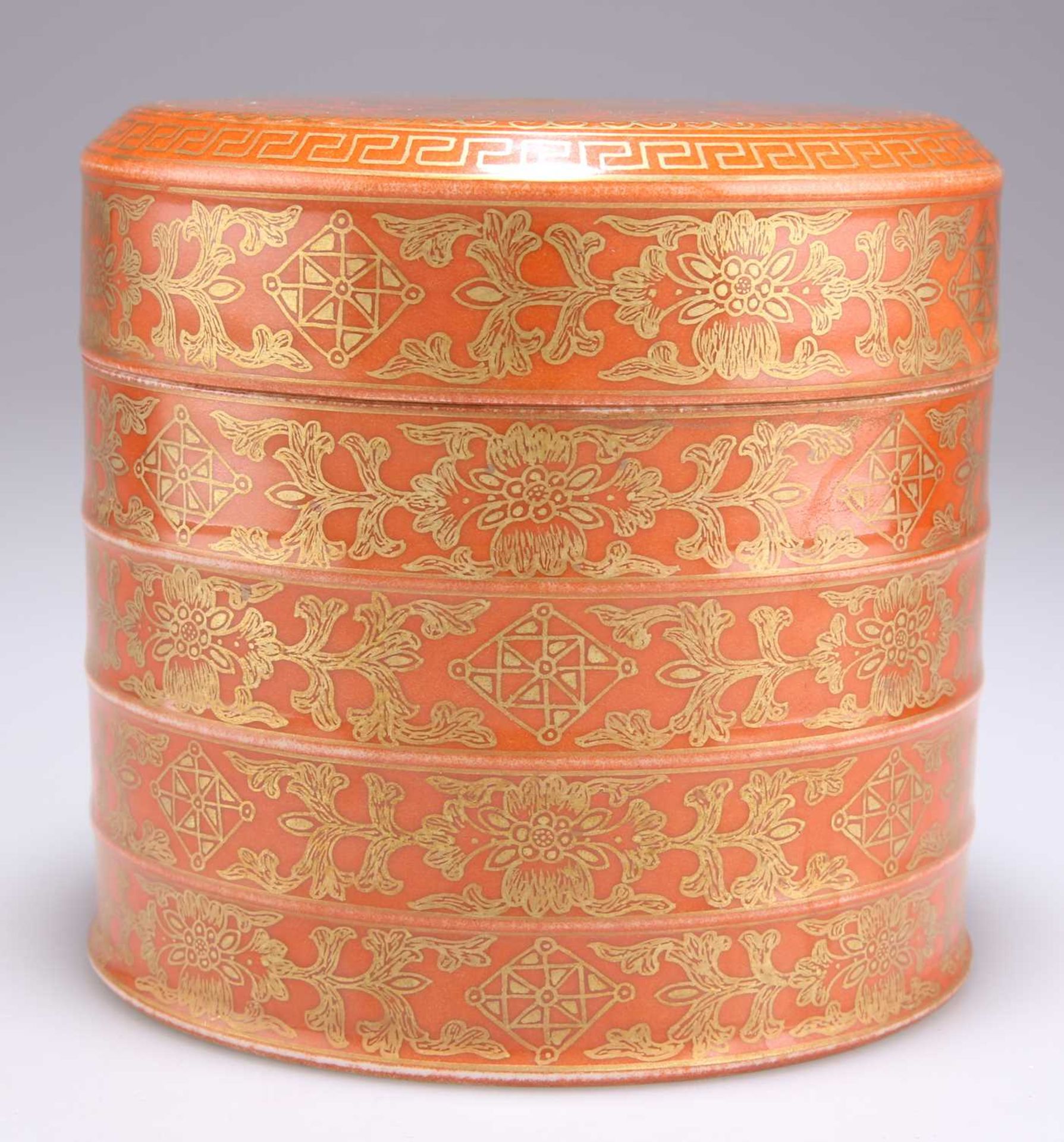 A CHINESE GILDED BOX AND COVER - Image 3 of 9