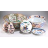 A GROUP OF CHINESE AND JAPANESE PORCELAIN