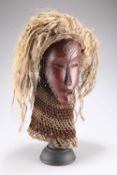 A CHOKWE MWANA PWO MASK