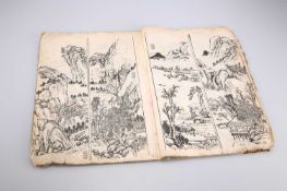 A CHINESE BOOK OF WOODBLOCK PRINTS