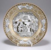 A CHINESE EN GRISAILLE PLATE