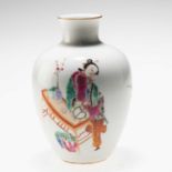 A CHINESE FAMILLE ROSE VASE