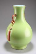 A CHINESE GREEN-GLAZED PEAR-SHAPED VASE, YUHUCHUNPING