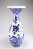 A JAPANESE BLUE AND WHITE VASE