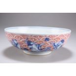 A CHINESE PUCE-ENAMELLED BLUE AND WHITE BOWL