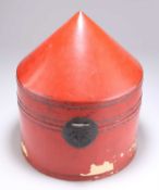 AN 18TH CENTURY CHINESE FOOD CONTAINER / HAT BOX